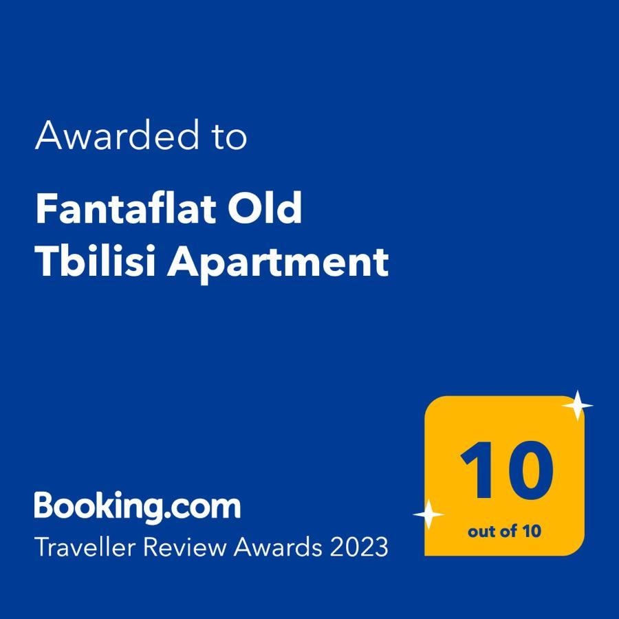 Fantaflat Old Tbilisi Apartment Εξωτερικό φωτογραφία